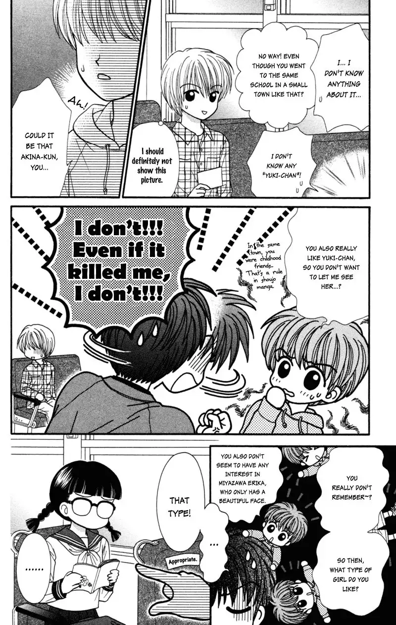 W Pinch Chapter 16 5